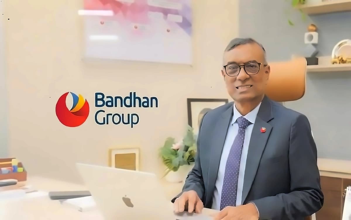 Bandhan Bank shares jump 9% amid stake acquisition buzz; bank clarifies no talks