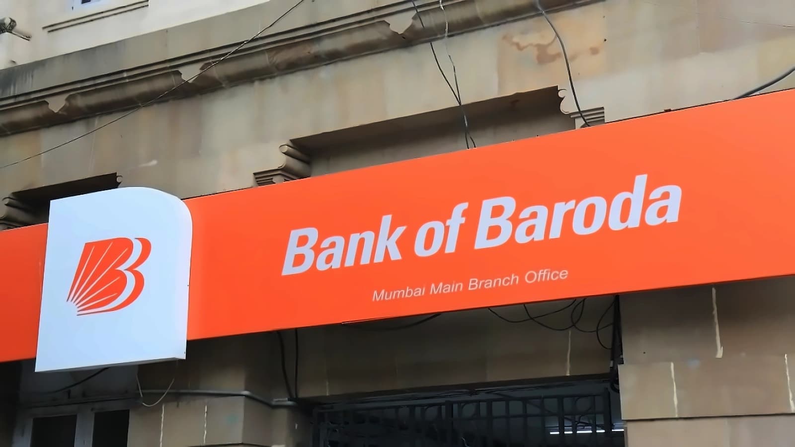 Bank of Baroda Q2: Global business grows 17.5% YoY to ₹32.64 lakh crore