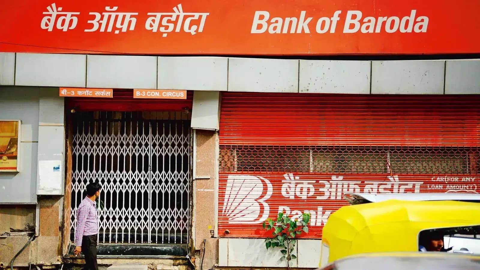 Bank of Baroda Q4 update: Crosses ₹30 lakh crore milestone