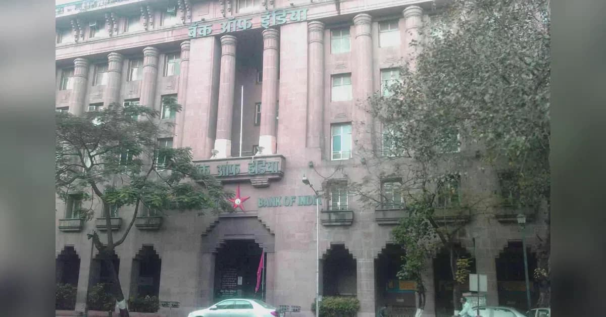 Bank of India opens Mumbai hub for partnership financing