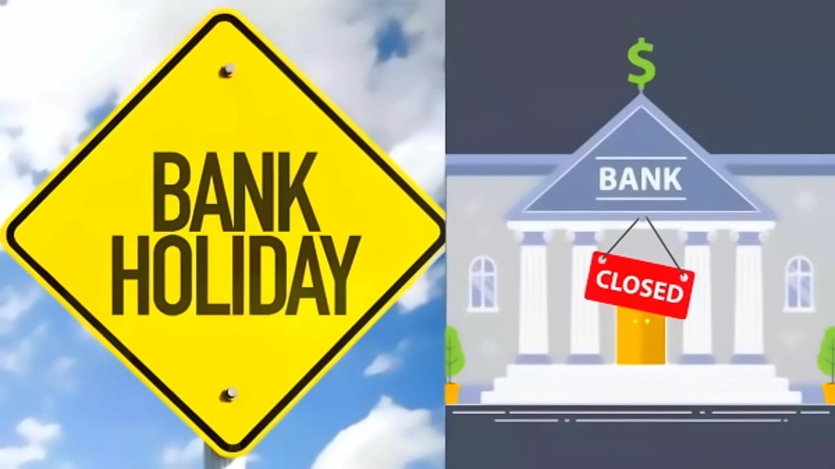 Banks Closed June 26 for Muharram Holiday; 3-Day Weekend Ahead