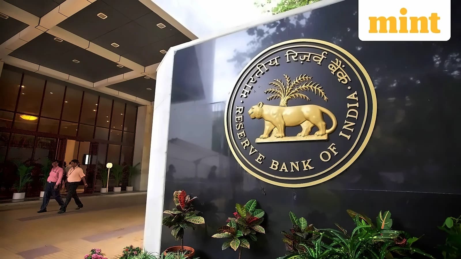 Banks closed July 13-19 for 4 consecutive days; digital services open
