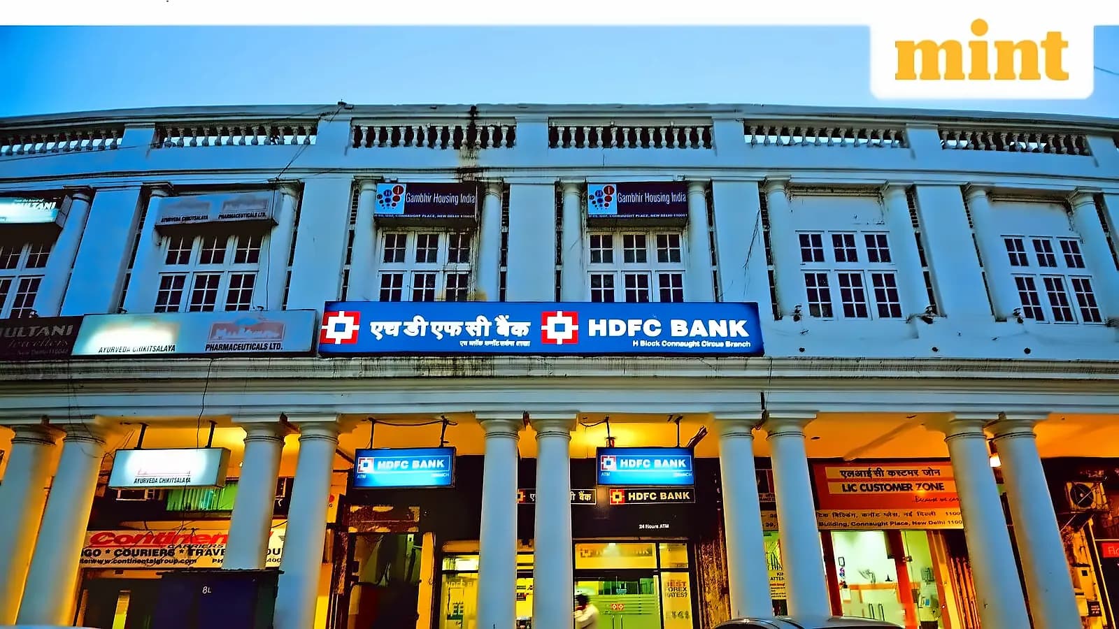 Banks closed today: SBI leads deposit growth amid holiday