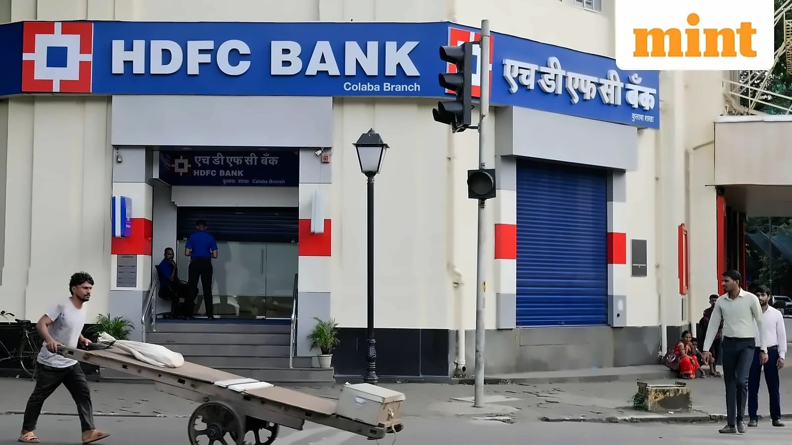 Banks Open Today Despite Teachers' Day as First Saturday