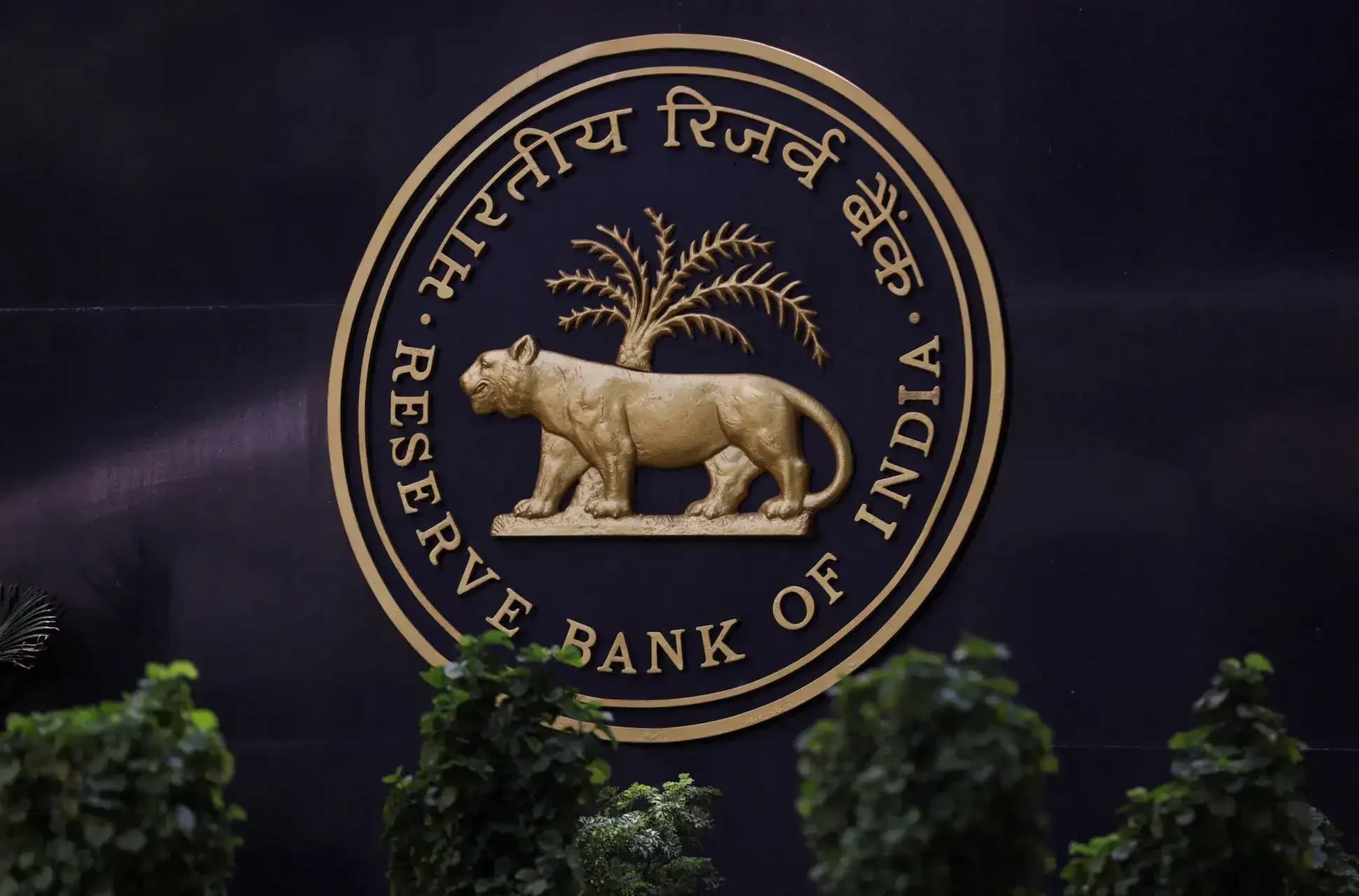 Banks seek RBI clarity on ₹20L collateral-free loans for small firms