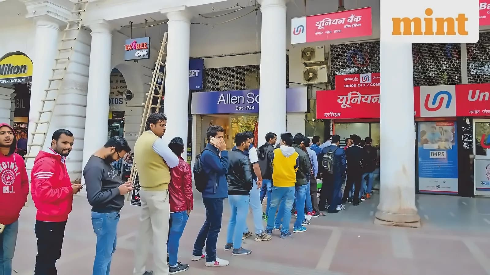 Banks to remain closed 12 days in May 2026: RBI holiday calendar