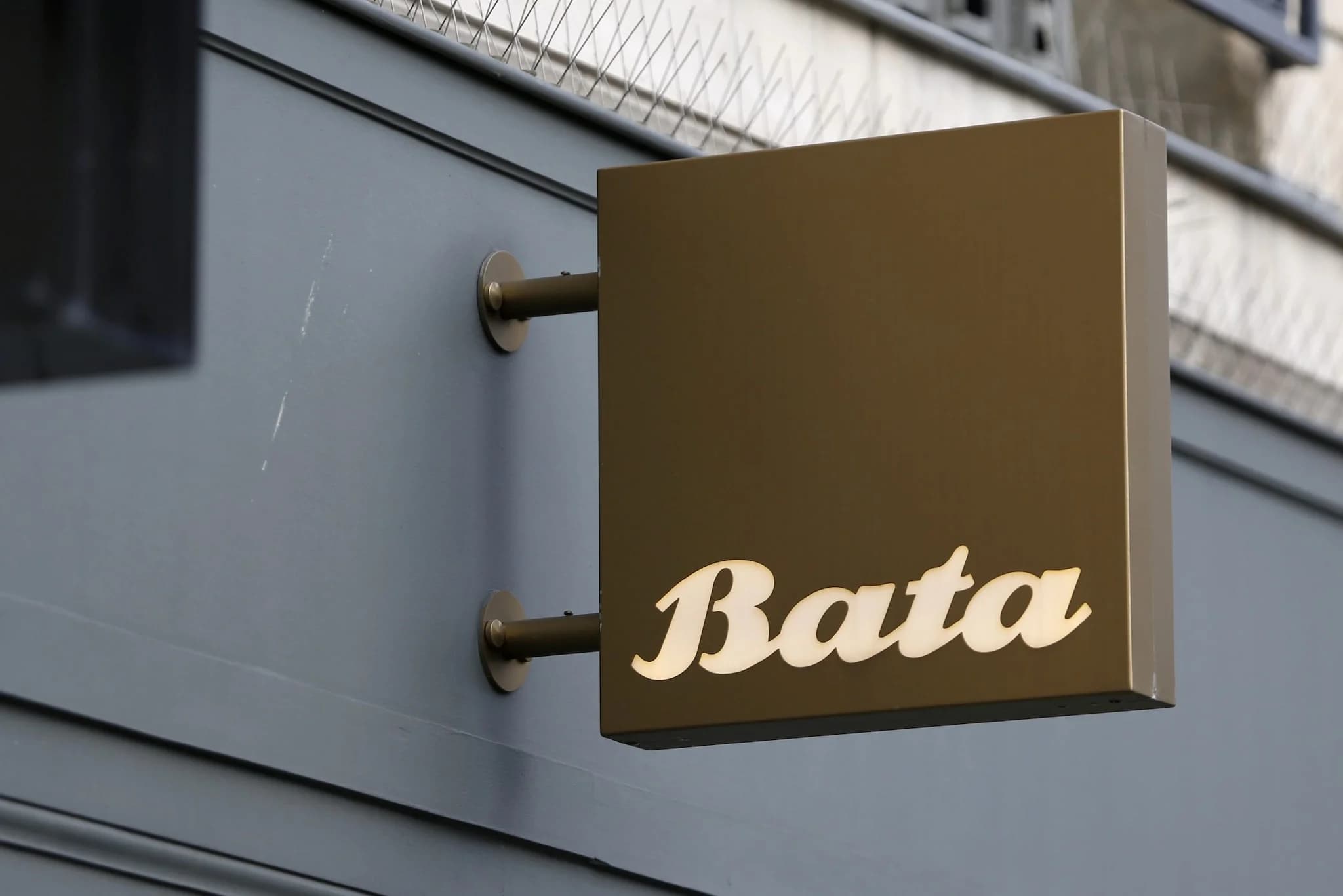 Bata India Q3 profit jumps 13% to ₹66.1 crore, shares rally 8%