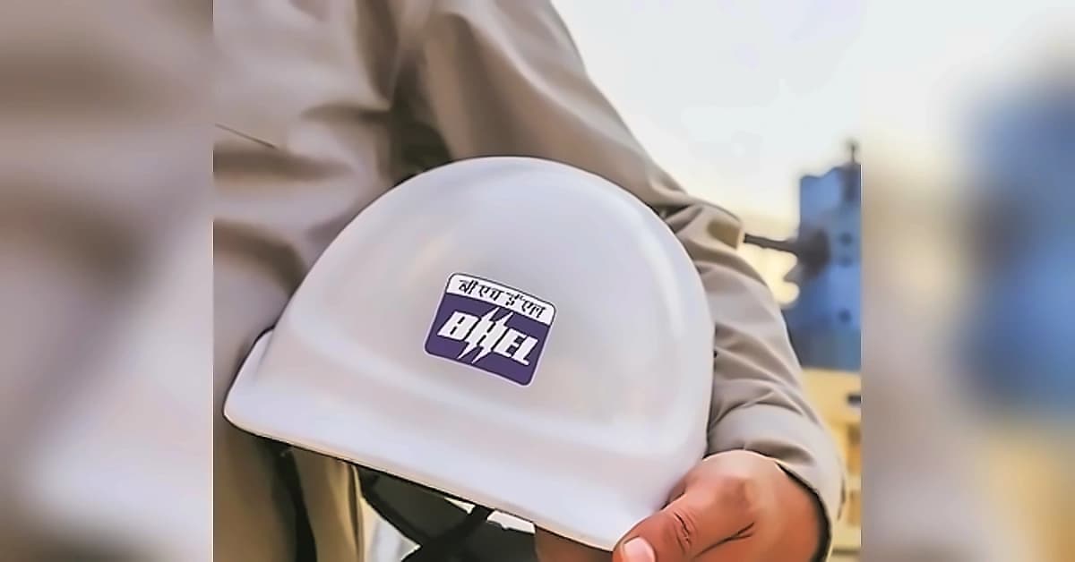 BHEL Secures ₹2,000-2,500 Cr Nigeria Gas Turbine Order