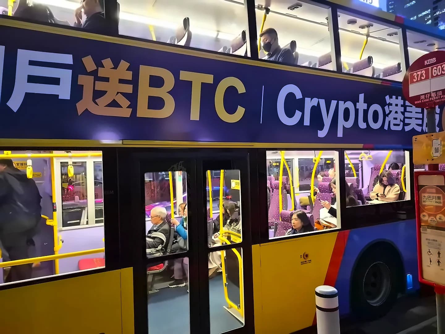 Bitcoin Long-Term Holdings Surge 300% as Supply Shifts to Conviction Buyers