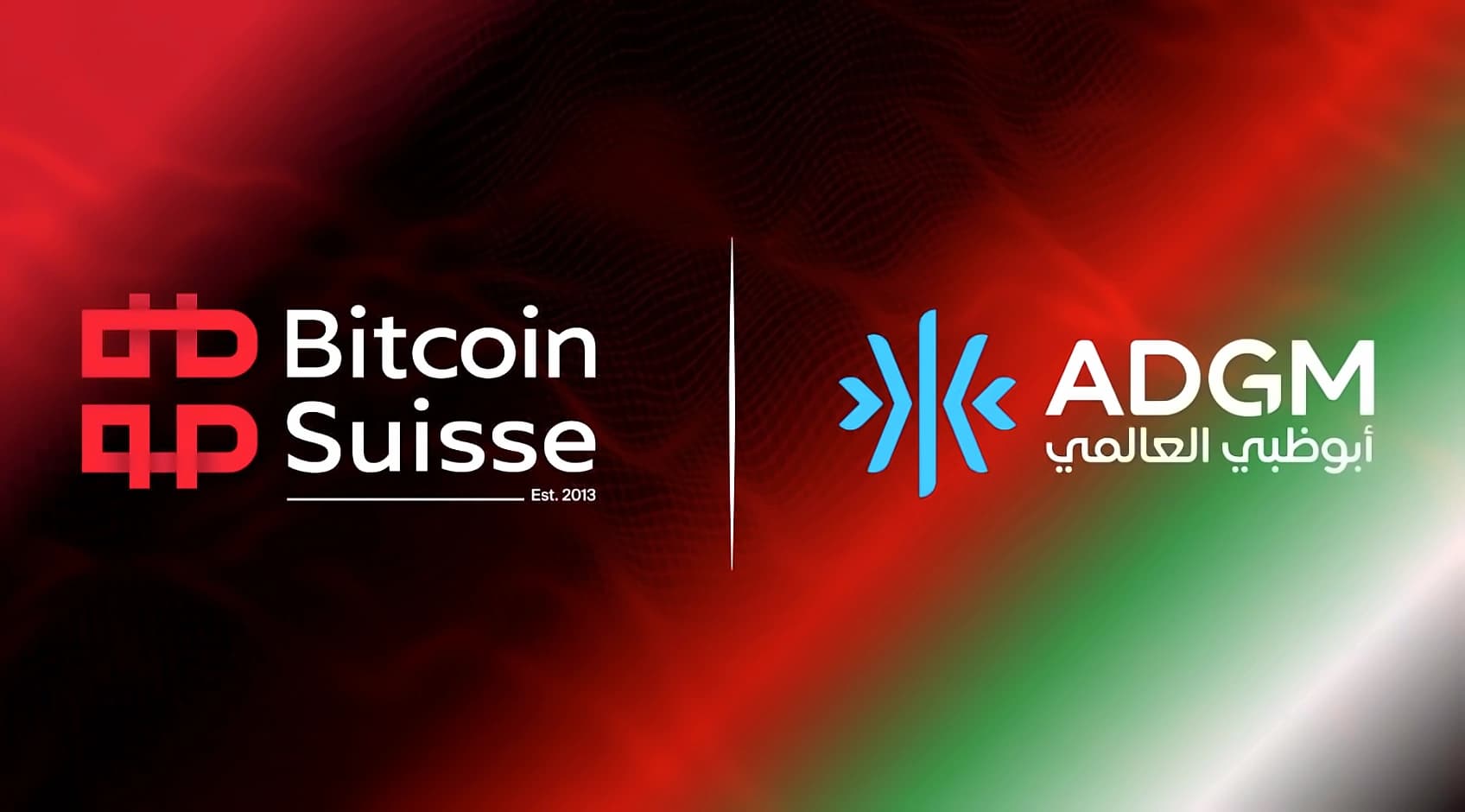 Bitcoin Suisse Secures ADGM License, Expands UAE Crypto Services