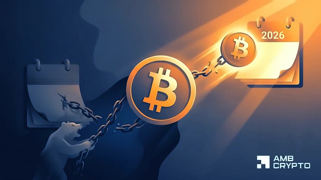 Bitcoin's September 2026 Outlook: Fed Jobs Data Could Shift Price Direction