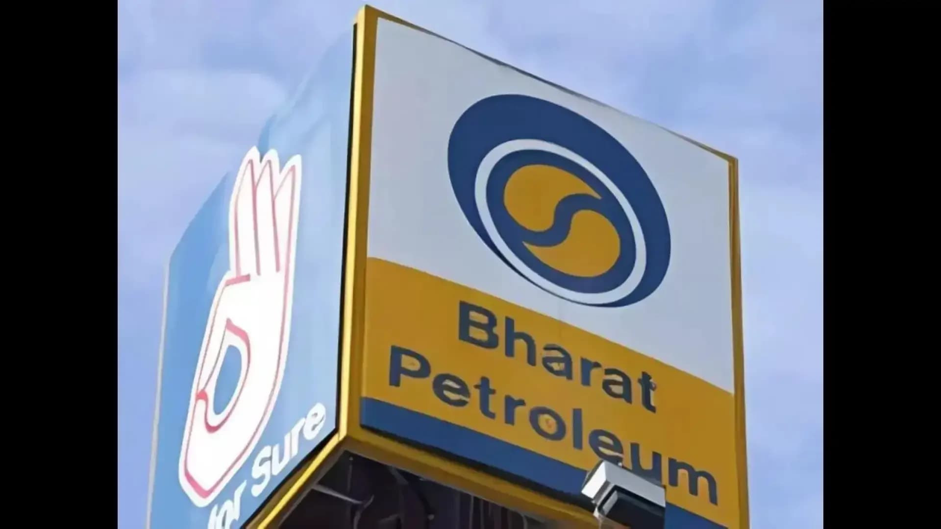 BPCL Q4 profit surges to ₹5,625 cr after strong Q2 recovery