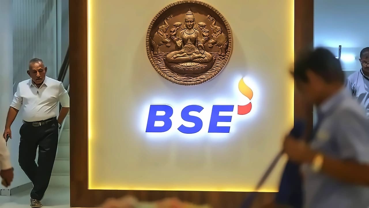 BSE Q4 profit surges 61% YoY to ₹795 crore; ₹10 dividend declared