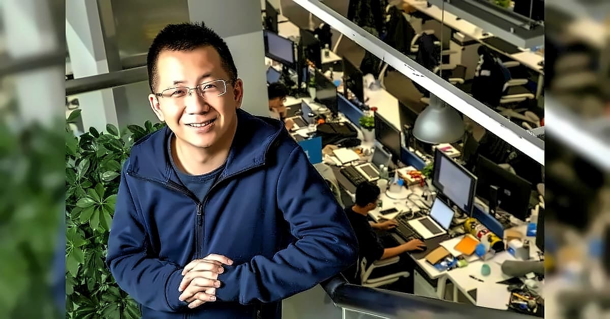 ByteDance Unveils Real-Time 3D Virtual World AI Next Month