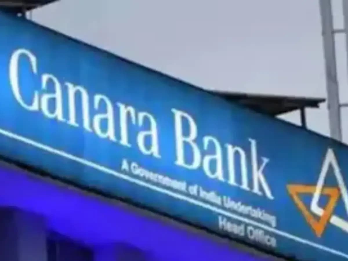 Canara Bank Q1 profit rises 2.2% to ₹4,856 cr, advances surge 17.97%