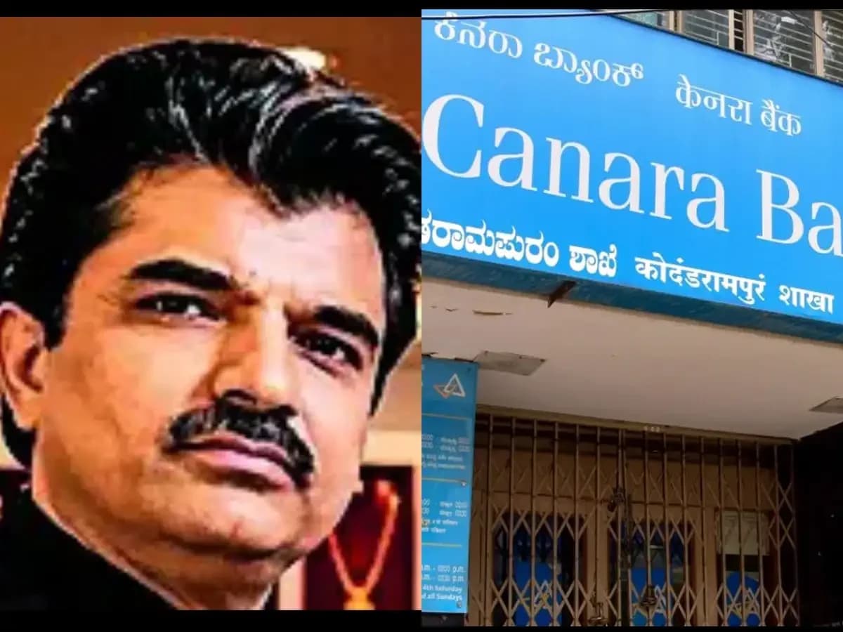 Canara Bank recovers ₹510 cr from Rajesh Exports after DRT order