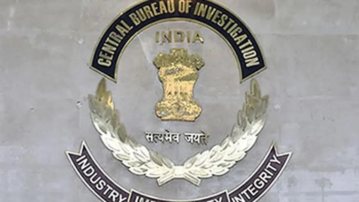 CBI court orders proclamation against Jatin Mehta in ₹146.35 cr fraud