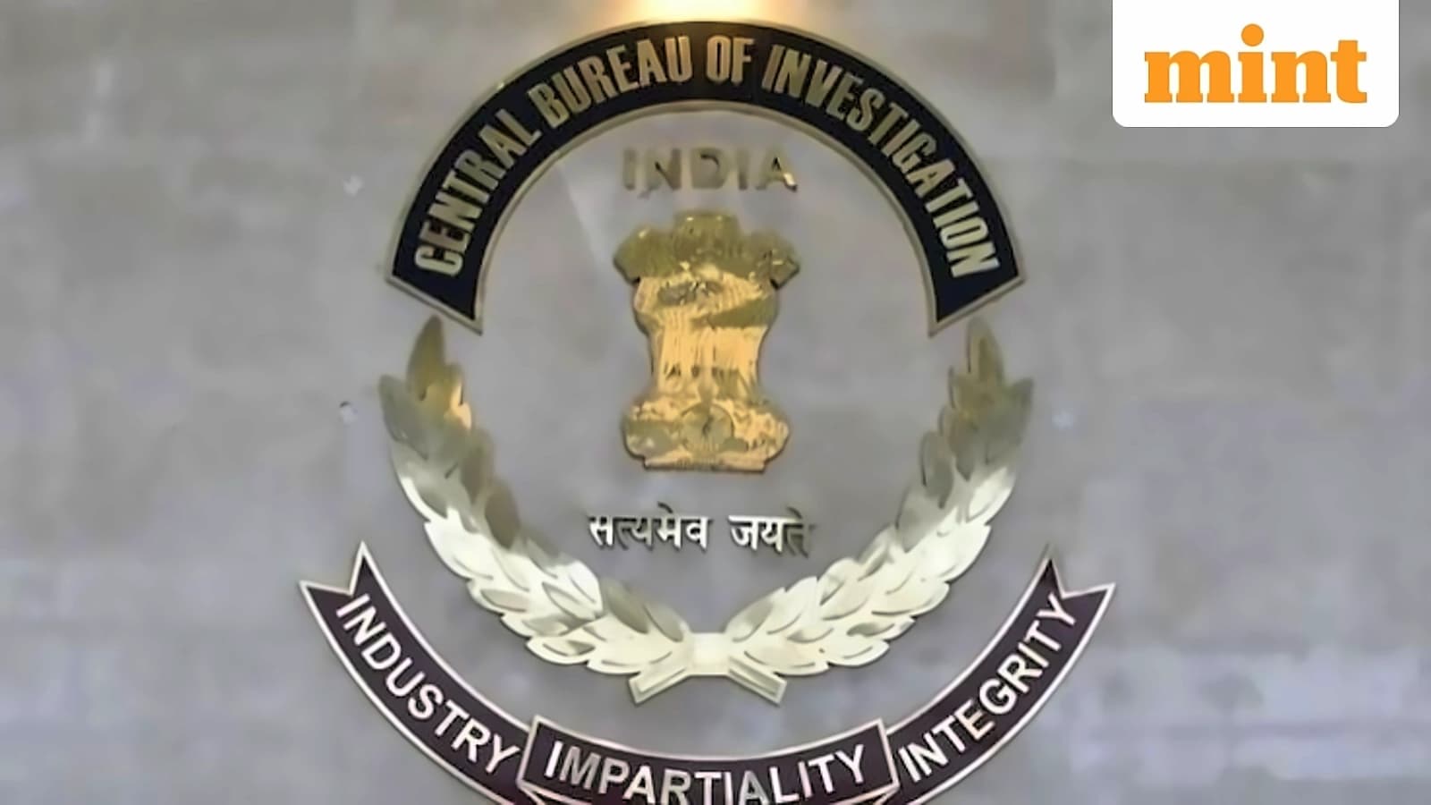 CBI books IL&FS Energy executives in ₹212 crore Canara Bank fraud case