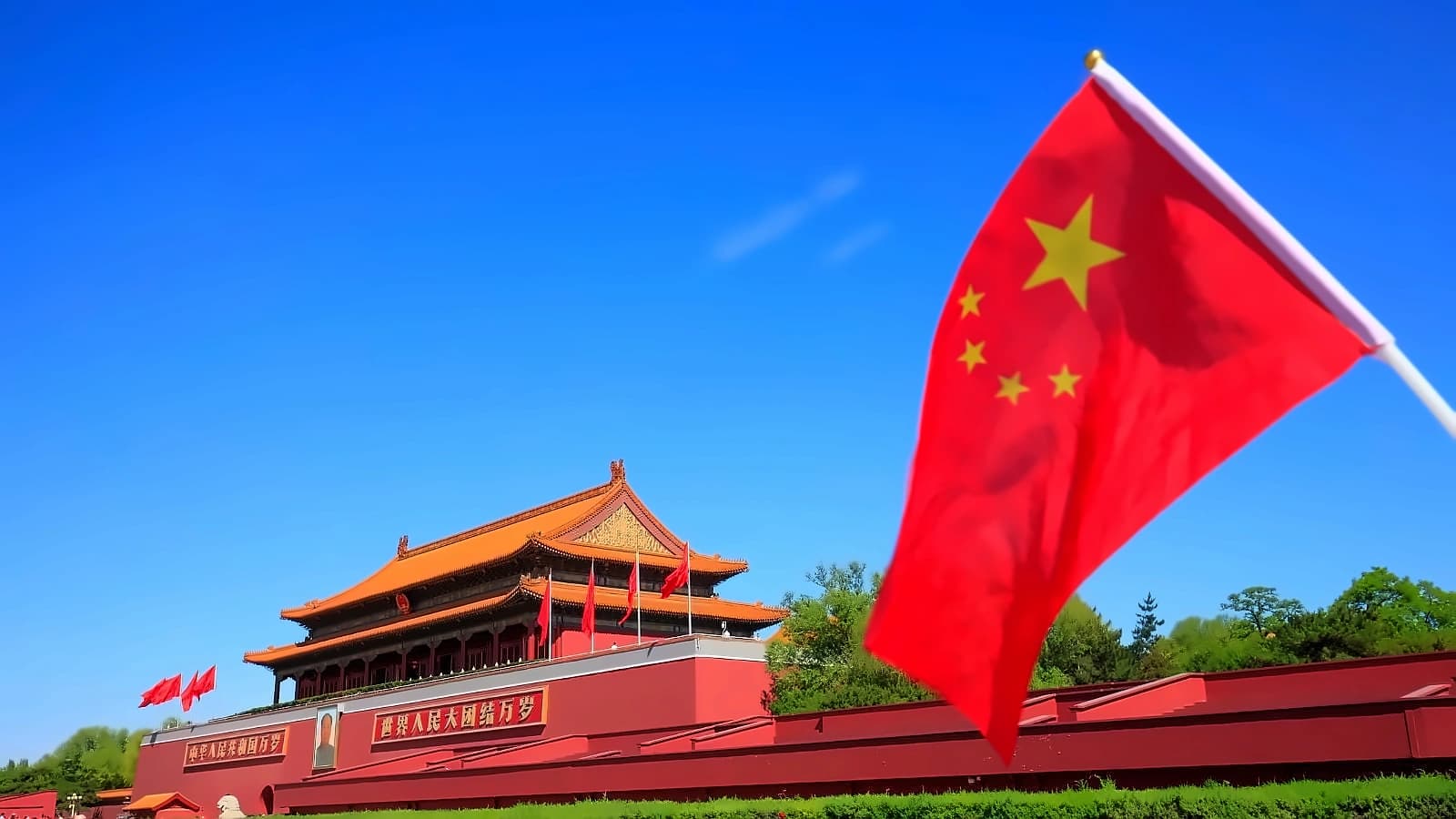 China's Rare Earth Control Escalates with State Firm Acquisition Plans