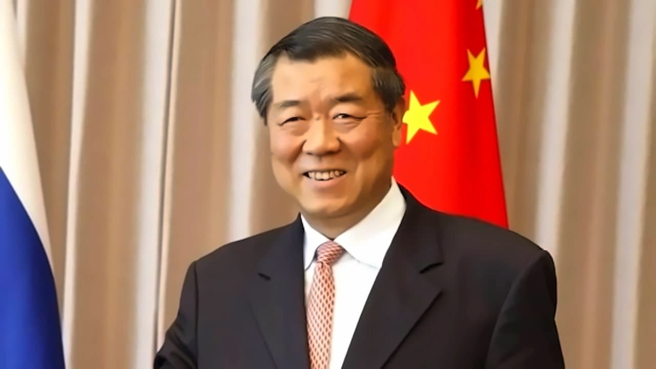 US-China Trade Teams Meet in New York Ahead of Trump-Xi Summit
