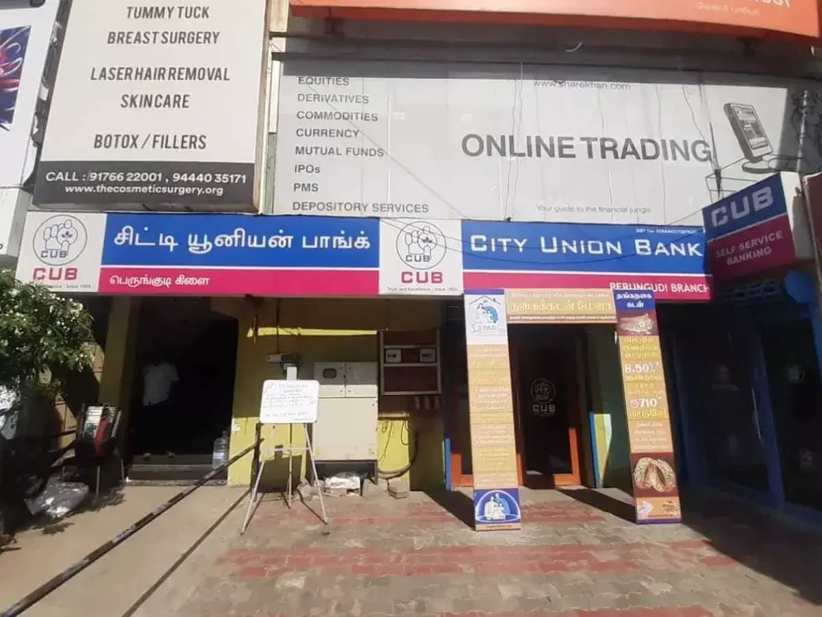 City Union Bank hits record high, experts eye ₹321 target