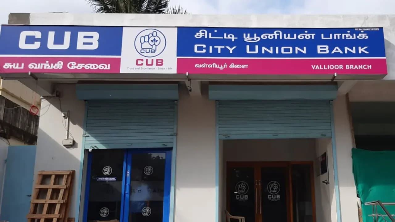 City Union Bank shares fall 23% post 1:3 bonus issue - stock price adjustment