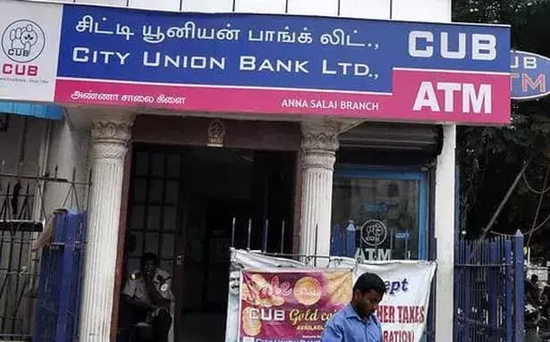 City Union Bank shares surge 6% on 25% Q4 profit jump to ₹360 crore