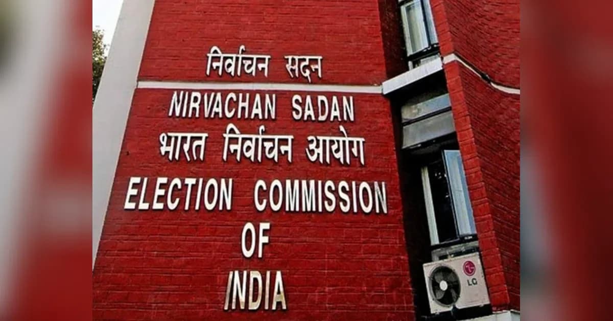 SC Dismisses Natarajan's Plea as Congress MLAs Remain in Bengaluru