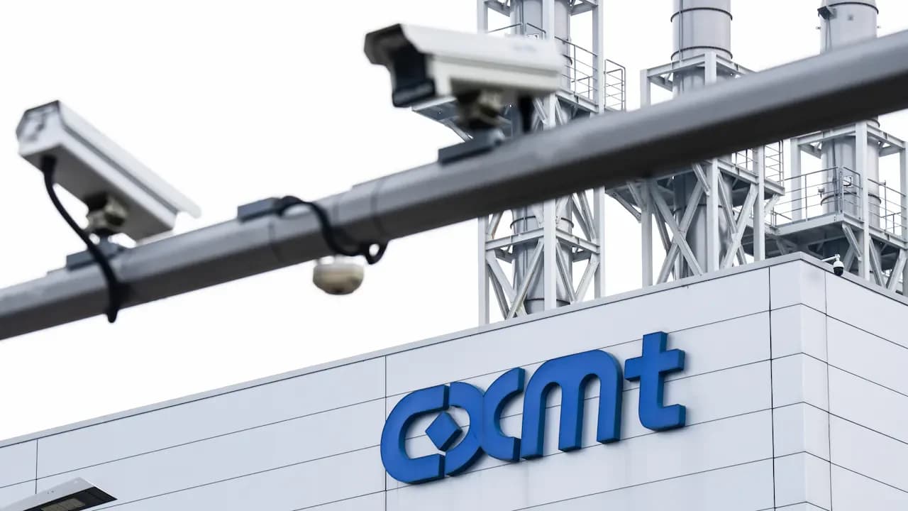 CXMT Shares Surge 580% as H1 Revenue Jumps 10-Fold Amid AI Boom