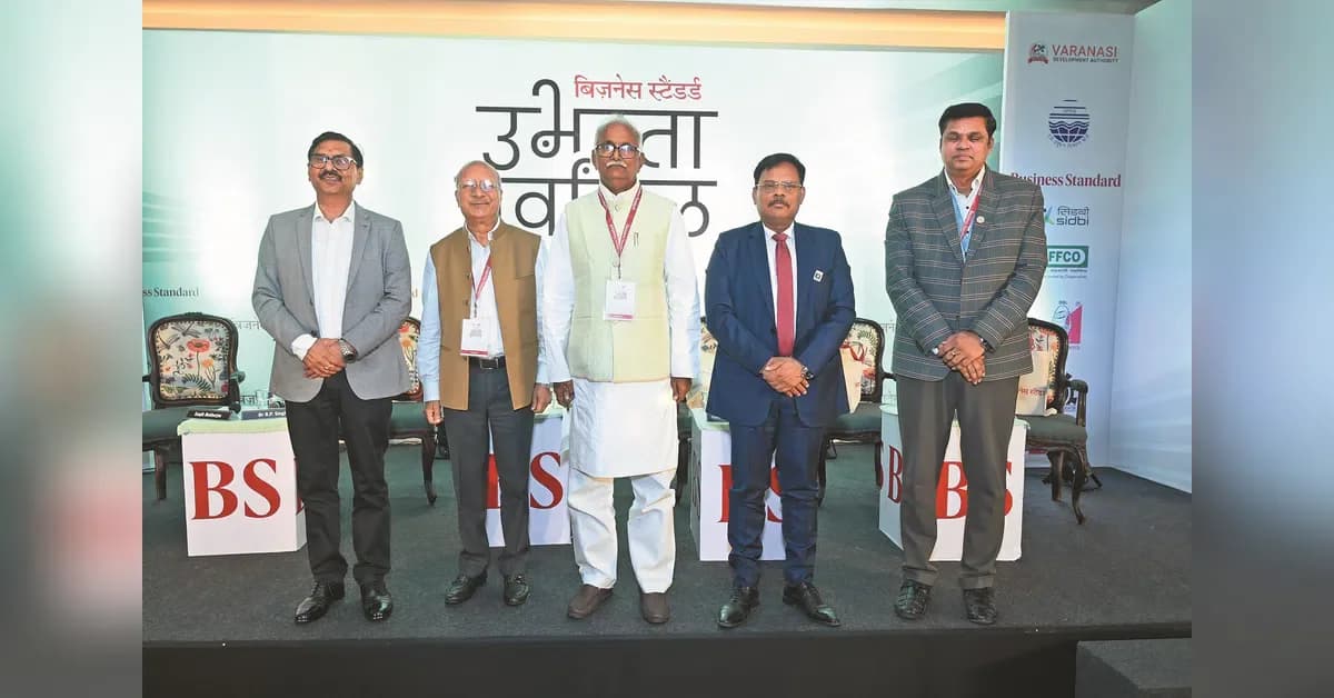 Eastern UP's Agricultural Potential Through Biomass and FPOs
