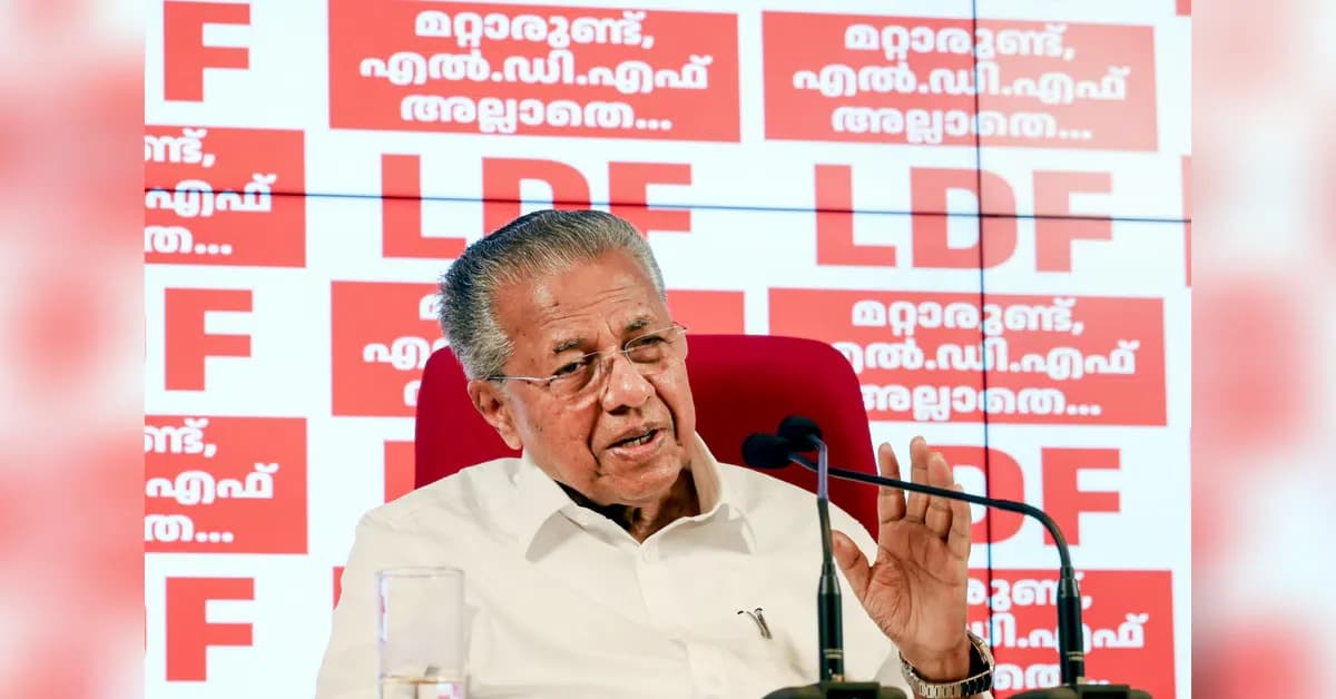 Kerala HC dismisses CMRL petition, ED raids continue against Vijayan