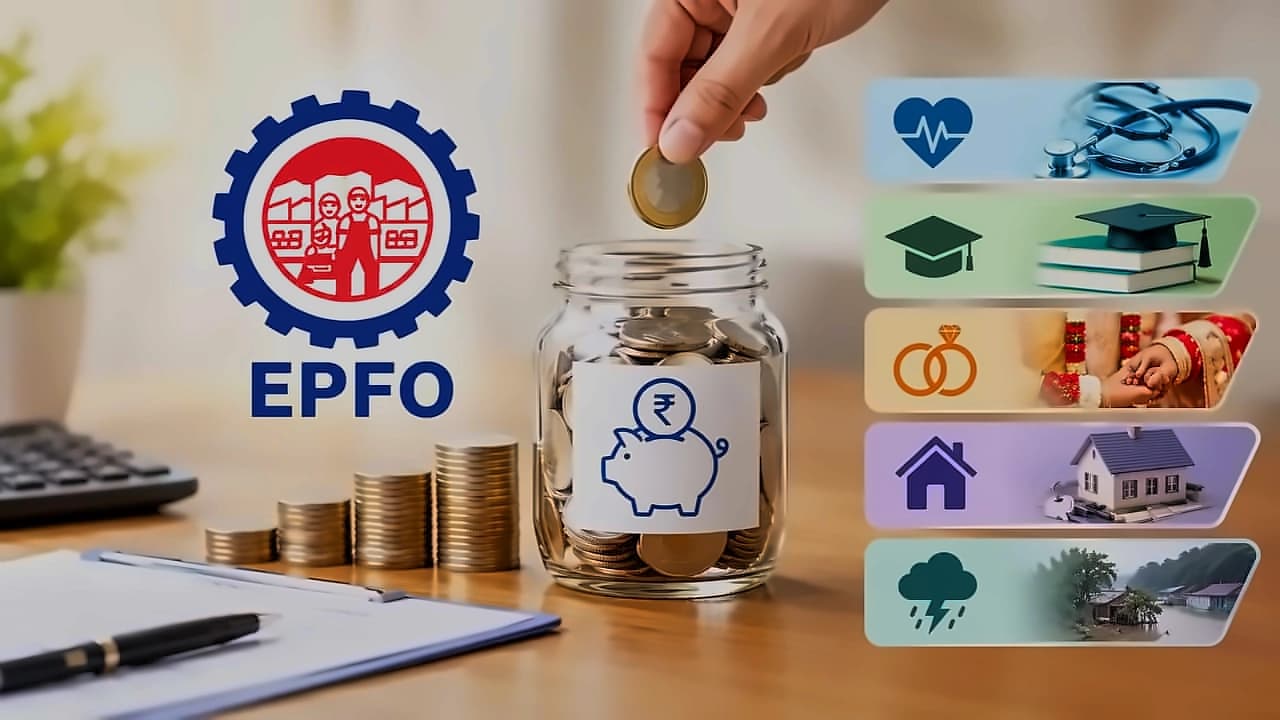 EPF withdrawal rules expanded with new categories and limits