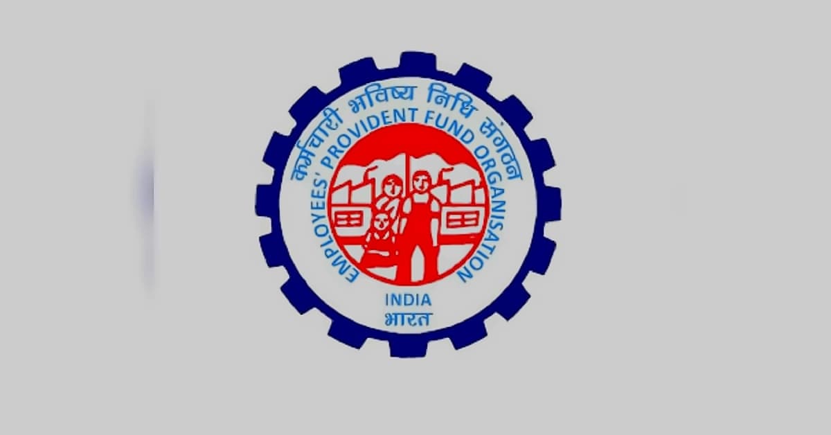 EPFO ordered to pay ₹1,350 shortfall plus 9% interest in pension case