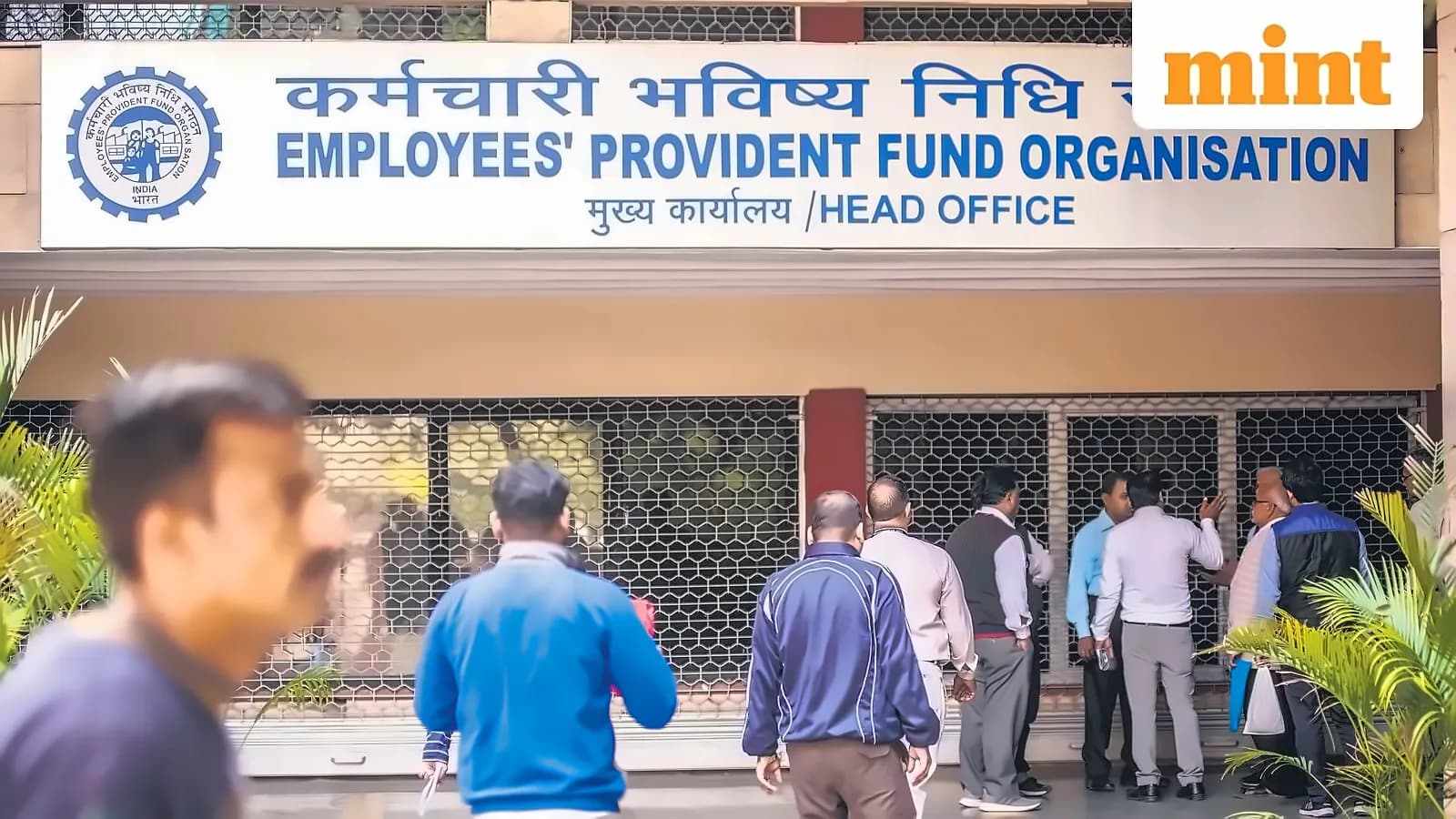 EPFO ordered to pay ₹50,000 compensation for 10-year PF transfer delay