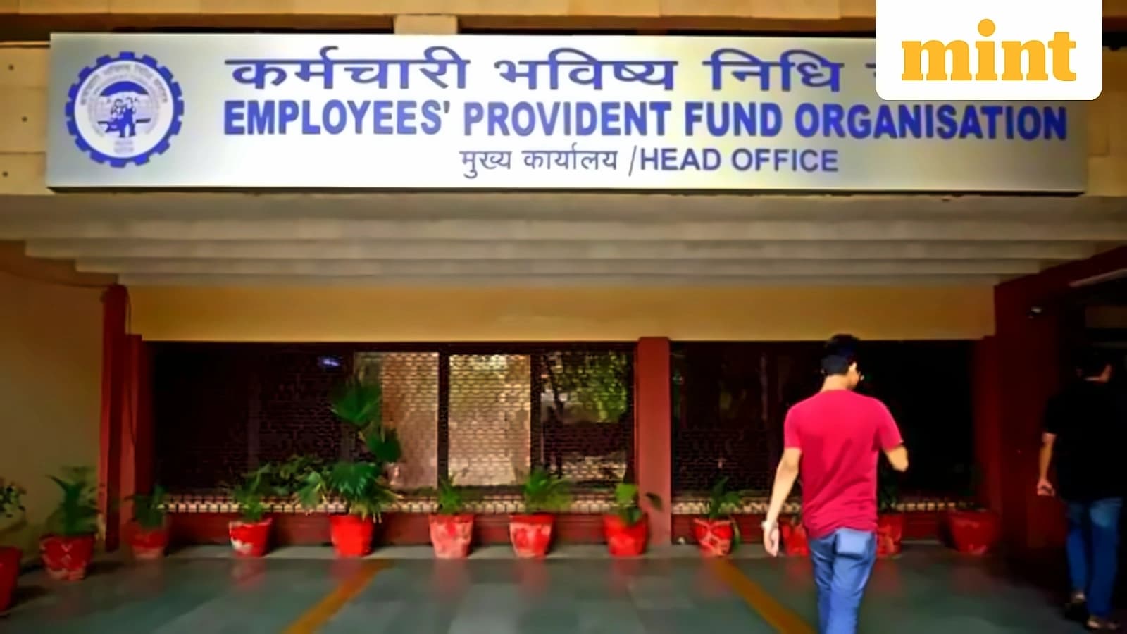 EPFO Portal Upgrade 2026: Services Restored Today, July 1