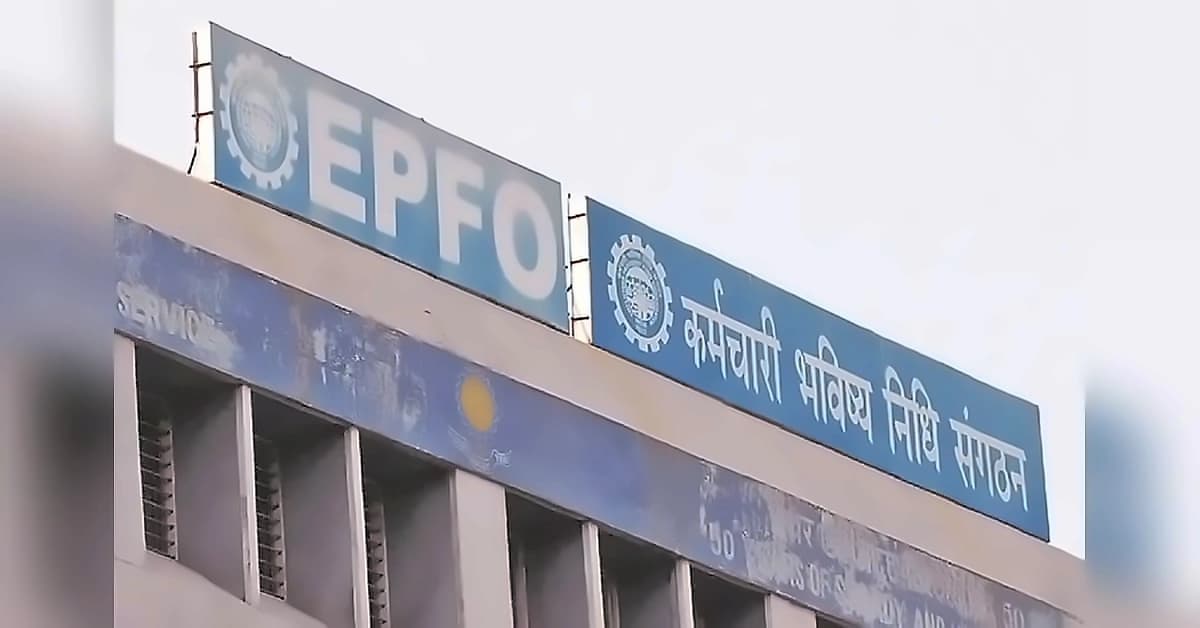 EPFO proposes flexible universal pension scheme with variable payouts