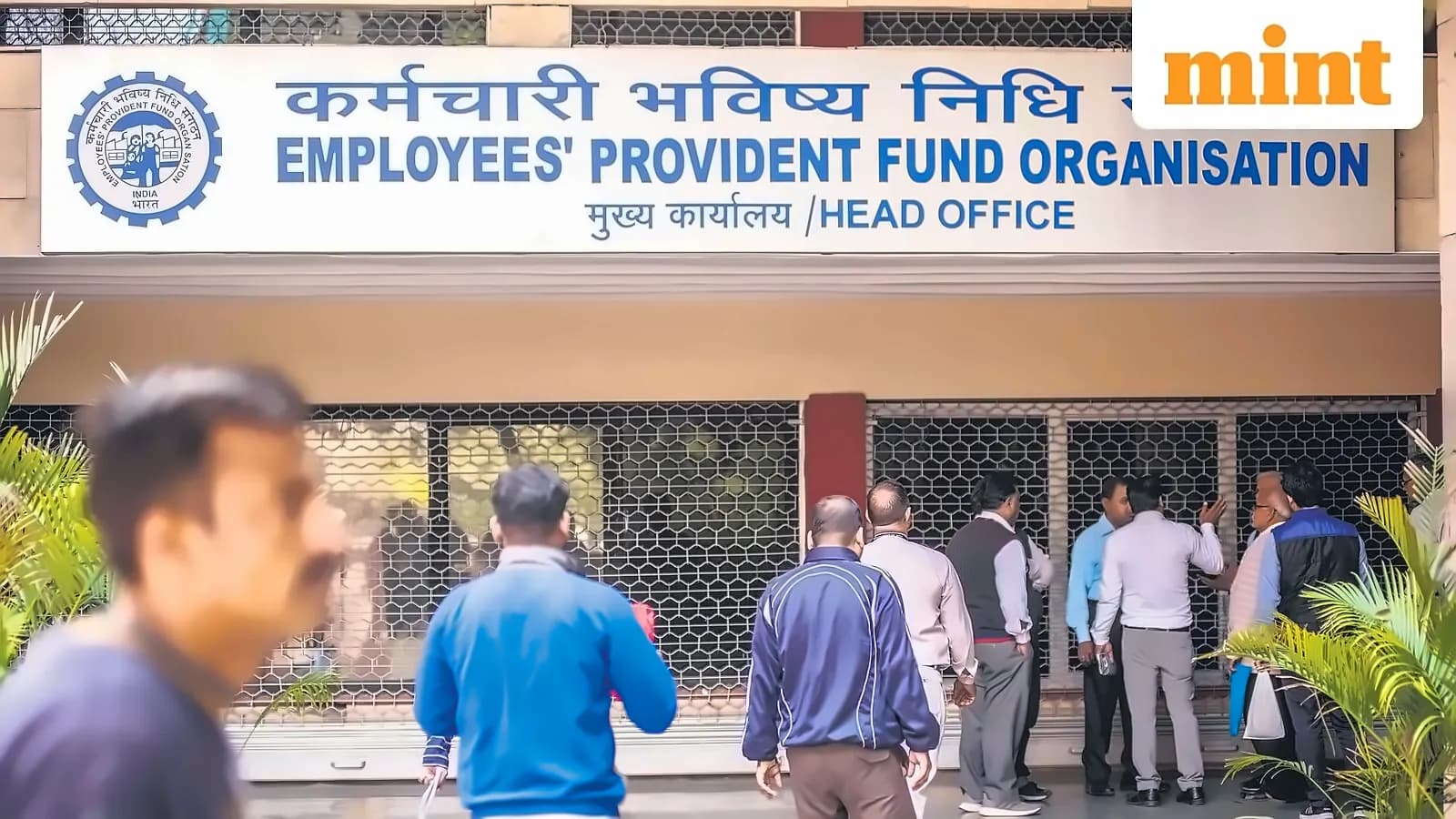 EPFO expands auto-settlement to final withdrawals, account transfers