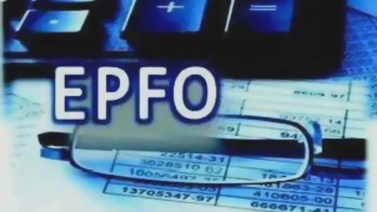 EPFO UPI withdrawal facility launched for 7+ crore members