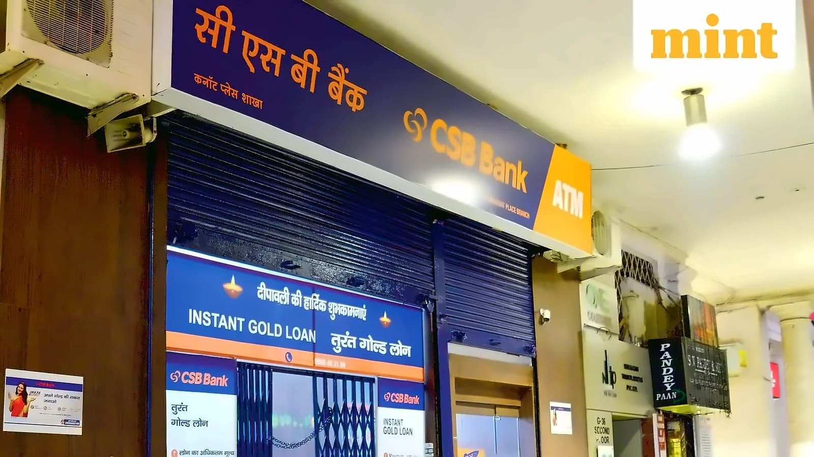 Fairfax completes $5.6B IDBI Bank acquisition with no investment bankers