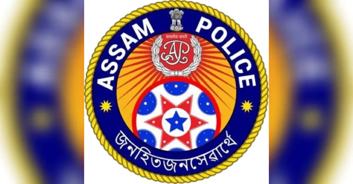 Fake certificate scam exposes recruitment fraud in Assam