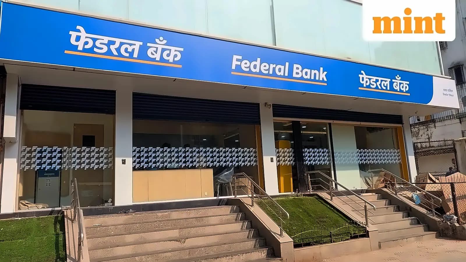 Federal Bank Q1 profit jumps 36.50% to ₹1,177 cr, FCNR deposits surge