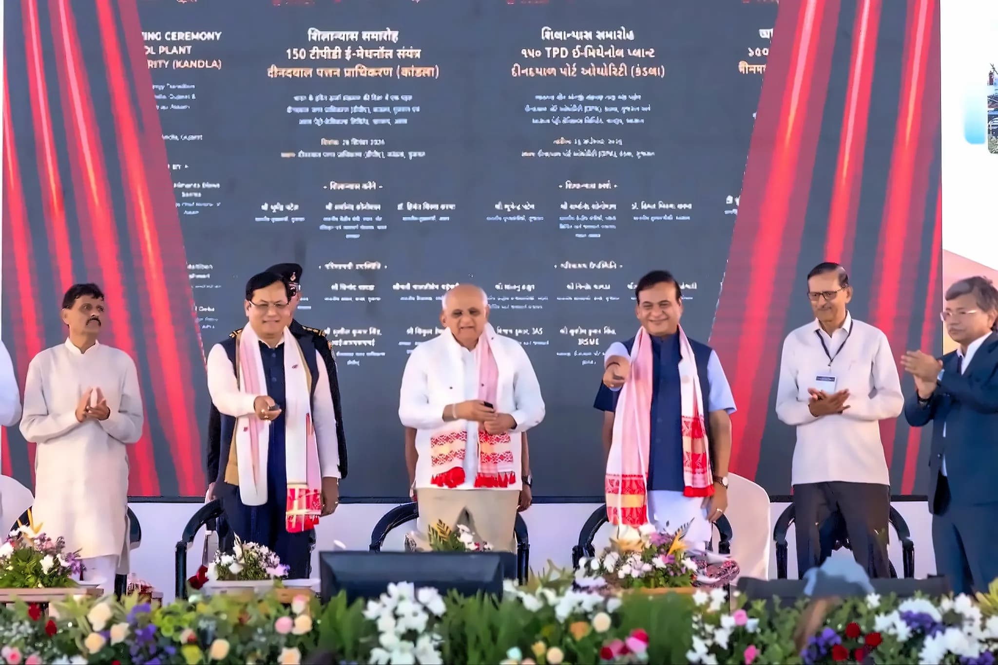 Foundation laid for India's first port-based e-methanol plant