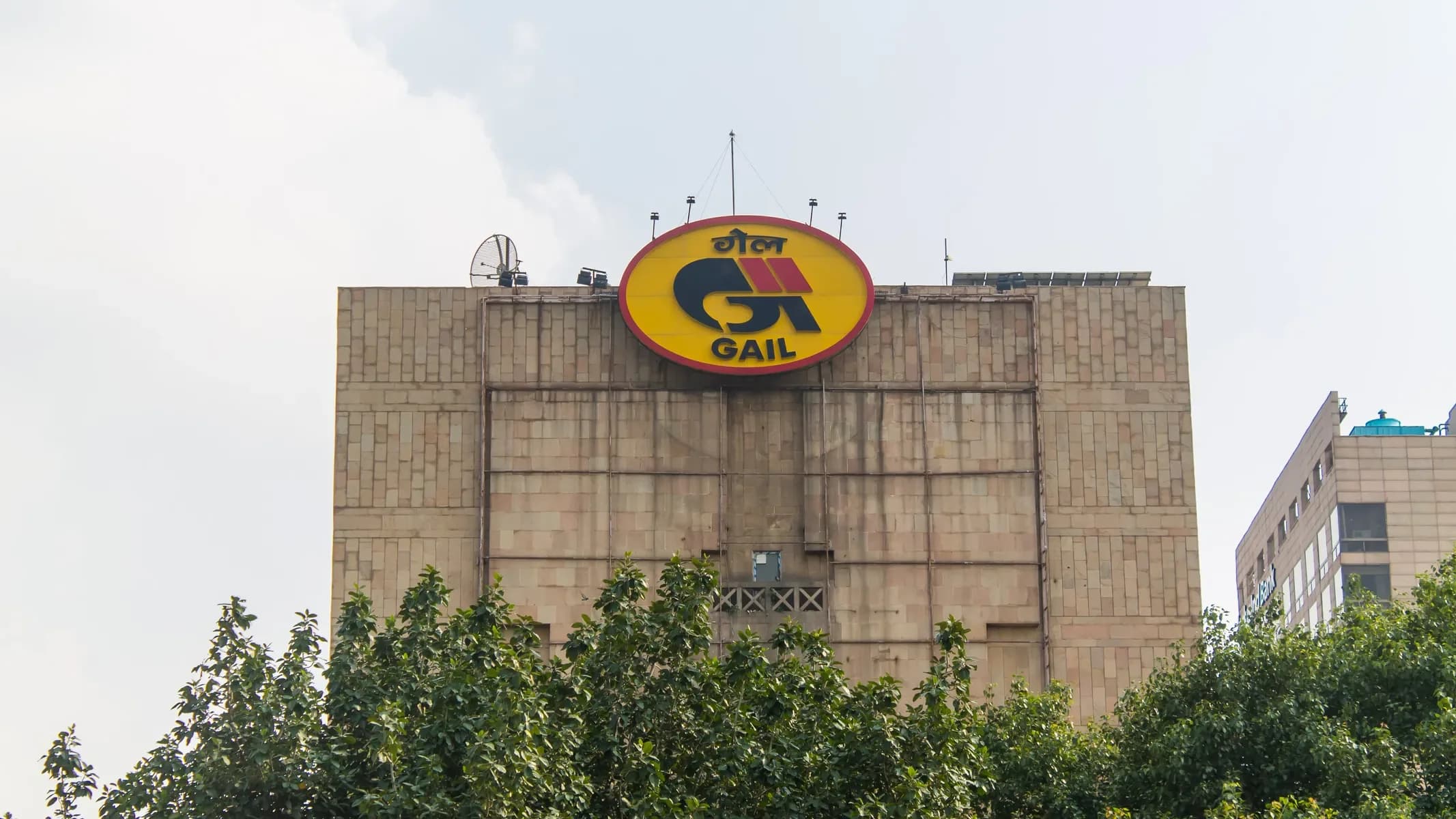 GAIL India shares rise 0.24% on ₹3,295 crore solar project announcement