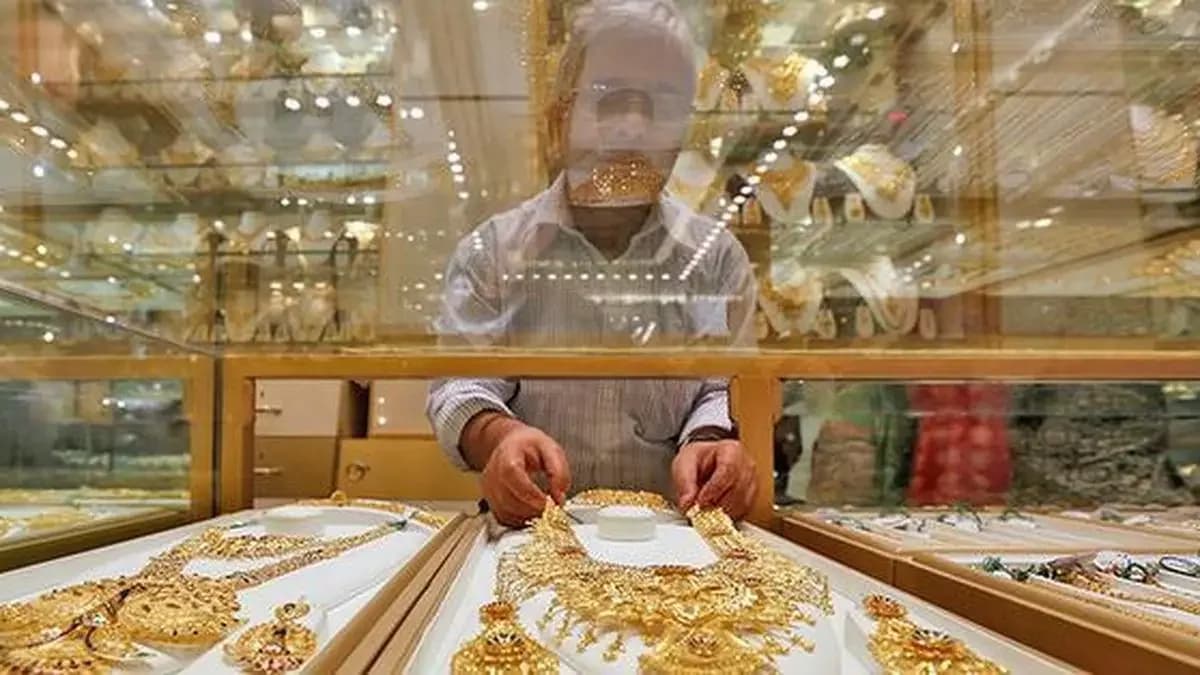 Gold jewellery sector seeks MDR exemption amid UPI policy clarification
