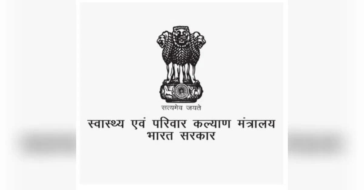 Govt proposes 12-month shelf life for imported drugs, research licensing