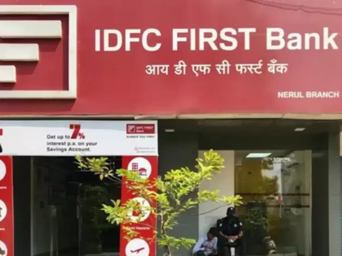 Haryana Dismisses Chief Accounts Officer in ₹590 Cr Bank Fraud Case
