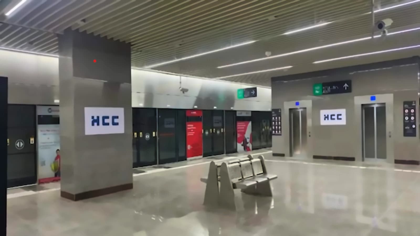 HCC forms new JV with Ceigall India for infrastructure projects
