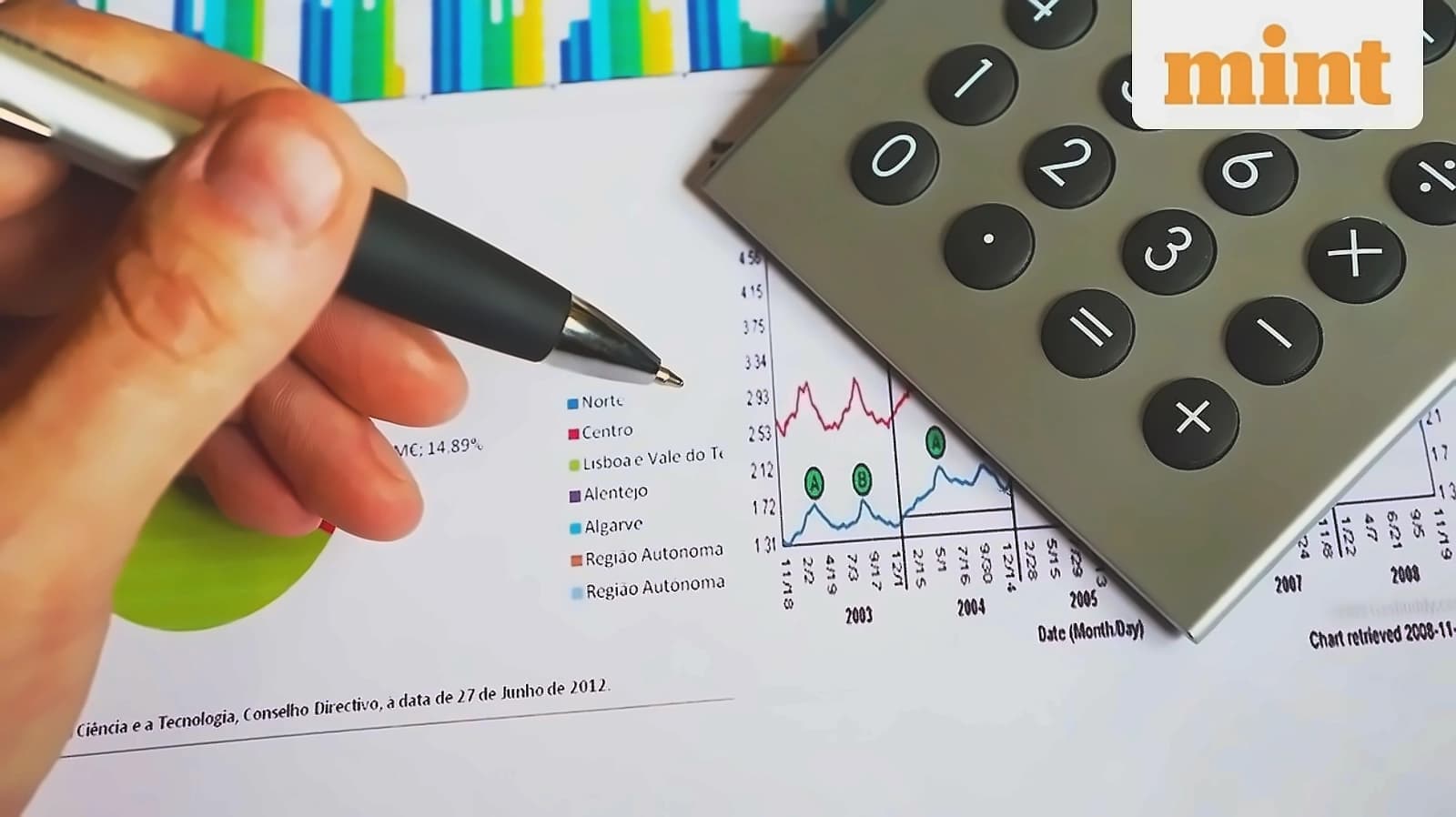 HDFC AMC Q1FY27 results on July 15, trading window closed