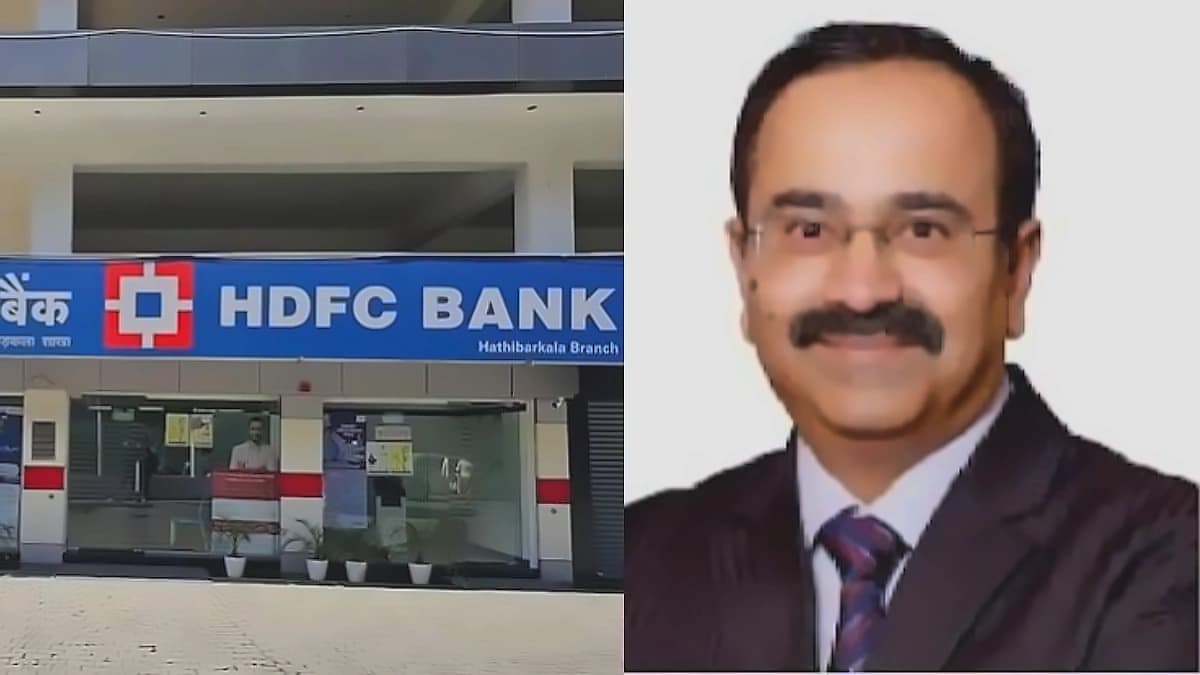 HDFC Bank Q2 updates: RBI clears Anup Bagchi as new CEO; shares fall 2%