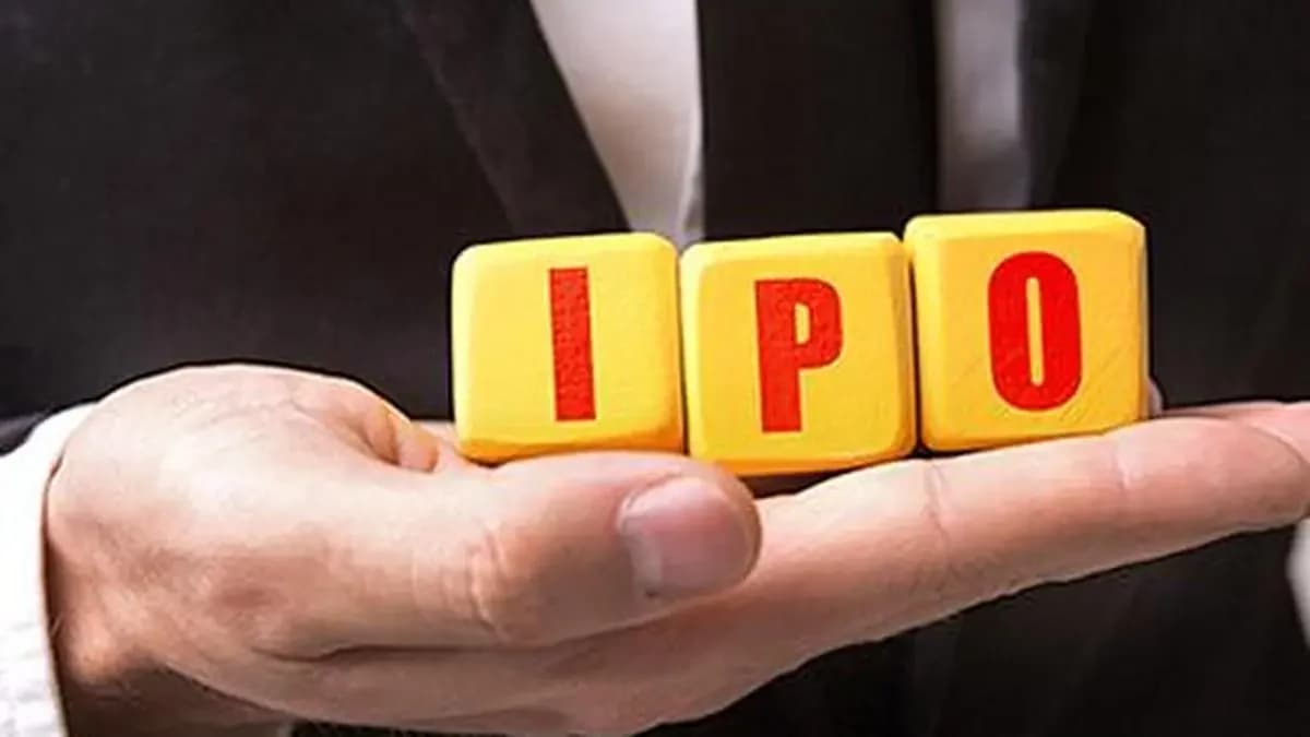 Hexagon Nutrition IPO oversubscribed 42x, raises ₹138.87 crore